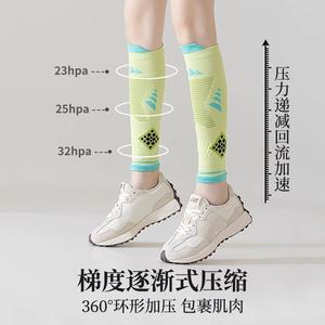 Women's Compression <b>Socks</b> For Running Cycling Fitness <b>Breathable</b> Nylon Calf Support Sport <b>Socks</b> - Product Image 2