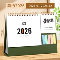 Calendrier en papier créatif 2026 - Planificateur multifonctionnel pour l'autodiscipline et le suivi quotidien