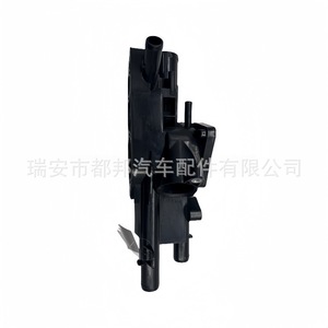 Tanque de Suministro de Agua para Vehículos Kia 25620-2G500 SQ-20925, Pieza de Repuesto de Plástico para Reparación - Product Image 1