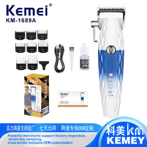 Tondeuse à cheveux électrique Kemei Km-1689A rechargeable avec une puissance élevée pour usage en salon - Product Image 5