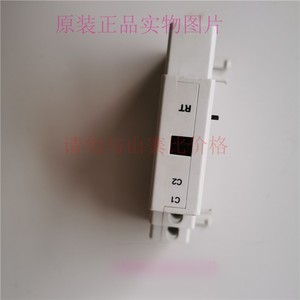 คอนแทคเสริม Cat 140 Rt 110 60 V Hz ผลิตในสวิตเซอร์แลนด์ สำหรับใช้งานด้านไฟฟ้า - Product Image 4