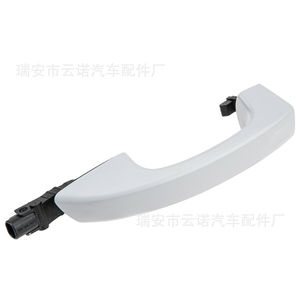 Manija de Puerta para Volkswagen Touareg 7P6837205D 7P6837206D, Pieza de Repuesto de Plástico para Reparación - Product Image 2
