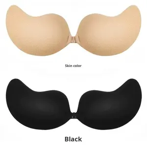 <span class=keywords><strong>Mango</strong></span> Cup High-Rise Sexy Breast Pads Malla fina de algodón a base de plantas Transpirable Anti-Exposición para vestidos de novia Push-Up Glossy - Product Image 1