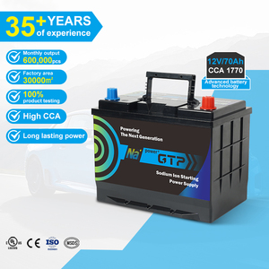 แบตเตอรี่รถยกแบบไม่ต้องบำรุงรักษา ราคาขายส่ง มาตรฐาน JIS 12V 70Ah แบตเตอรี่โซเดียมไอออน - Product Image 1