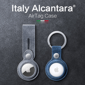 Étui de protection pour AirTags, porte-clés en cuir, design luxueux antichoc, <span class=keywords><strong>compatible</strong></span> - Product Image 3
