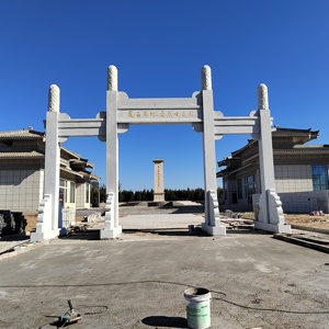 <span class=keywords><strong>Arche</strong></span> <span class=keywords><strong>de</strong></span> <span class=keywords><strong>jardin</strong></span> <span class=keywords><strong>de</strong></span> style chinois <span class=keywords><strong>en</strong></span> <span class=keywords><strong>pierre</strong></span> <span class=keywords><strong>de</strong></span> grande taille et portail commémoratif <span class=keywords><strong>en</strong></span> <span class=keywords><strong>pierre</strong></span>, design <span class=keywords><strong>de</strong></span> grande porte <span class=keywords><strong>en</strong></span> <span class=keywords><strong>pierre</strong></span>, décoration extérieure - Product Image 1