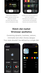 <span class=keywords><strong>Montre</strong></span> connectée LE08 pour femme avec batterie 230 mAh, prise en charge du rythme cardiaque et de l'oxygène sanguin, écran AMOLED, étanche, <span class=keywords><strong>montre</strong></span> tendance pour femme - Product Image 6