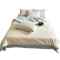 Ensemble de literie de luxe en coton 100% pur, écologique, personnalisable, couleur unie, doux, pour un sommeil réparateur, vente en gros