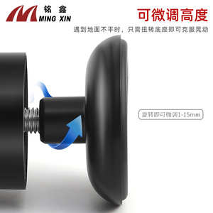 Ming Xin Furniture <b>Leg</b> 201 Stainless Steel Brushed Black Heavy Duty Cabinet <b>Sofa</b> Support - Product Image 4