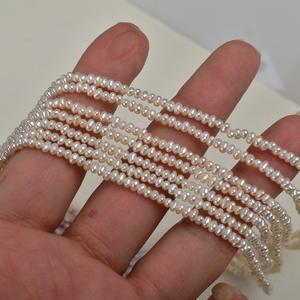 Nouvelles perles de millet en perles d'eau douce naturelles faites à la main de 2 à 2,5 mm, couleur blanche, matériau de bricolage, forme de riz, produit semi-fini, vente en gros - Product Image 4