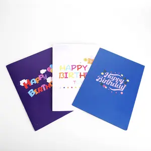 Winpsheng, 3D-открытка на день рождения - Product Image 6