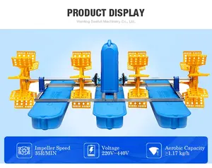 ウェーブサージエアレーター1HP/2HP 2021