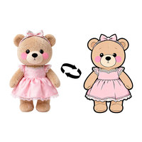 Ours en peluche personnalisé, vêtements pour animaux en peluche avec doublure en maille, doux et câlin, fabricant et fournisseur OEM ODM