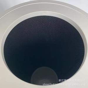 Filtre HEPA haute efficacité RuiChen pour purificateur d'air Xiaomi 4 Pro, pièce de rechange pour usage domestique - Product Image 5