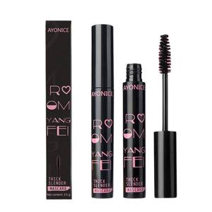 <span class=keywords><strong>Mascara</strong></span> Waterproof à la Fibre Liquide pour Extensions de <span class=keywords><strong>Cils</strong></span> Ultra Volumineuses et Soins du Visage de Haute Qualité - Product Image 1
