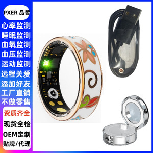 Anillo Inteligente R18 con Pantalla LED, Monitor de Ritmo Cardíaco, Resistente al Agua IP68, Control por Aplicación, Ligero (3.5g), Monitor de Actividad Física - Product Image 5