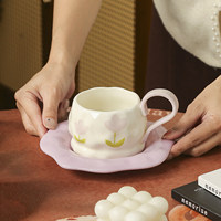 Ensemble de tasses à café en céramique moderne avec soucoupe, motif tulipe violette, résistant aux aliments, passe au lave-vaisselle, cadeau mignon pour femme