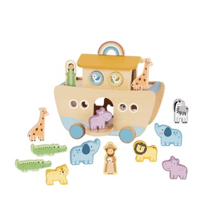 Bloques de construcción cognitivos de animales educativos, juguetes de madera que se pueden tirar y arrastrar <span class=keywords><strong>por</strong></span> un barco de madera - Product Image 1