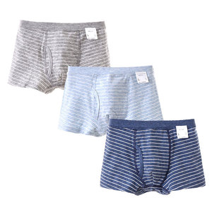 Ensemble <span class=keywords><strong>de</strong></span> sous-vêtements pour garçon en coton/élasthanne BKD, écologique, respirant, séchage rapide, motif uni, vente en gros, design personnalisé, <span class=keywords><strong>boxer</strong></span> pour enfant - Product Image 2
