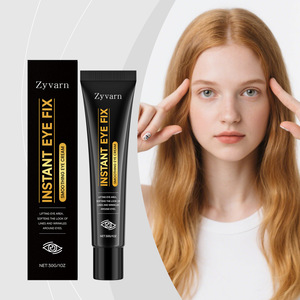 ครีมบำรุงรอบดวงตา สารสกัดจากพืช ช่วยบำรุงผิวรอบดวงตาให้ชุ่มชื้น นุ่มนวล เปล่งประกาย - Product Image 2