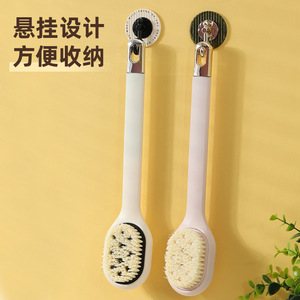Long Handled Bath Brush Soft Bristles Back Scrubber Exfoliating Shower Brush For Self Use - Product Image 4