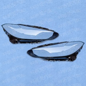 Cubierta Transparente para Faros Delanteros para BMW Serie 4 G22 2024 2025, Material PC, Par Izquierdo y Derecho - Product Image 3
