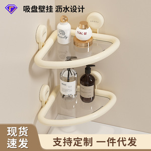 ชั้นวางของรูปสามเหลี่ยมแบบถ้วยดูด 60X70 ซม. ชั้นวางของแบบมุมสำหรับห้องน้ำพร้อมฉากกั้น ทนทาน - Product Image 4