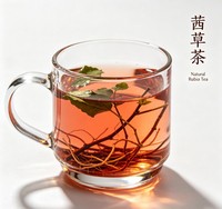 Racine de mûrier séchée, arôme herbal terrestre doux, matière première pour colorant rouge naturel, teinture alimentaire et textile, soin quotidien et conditionnement de la peau