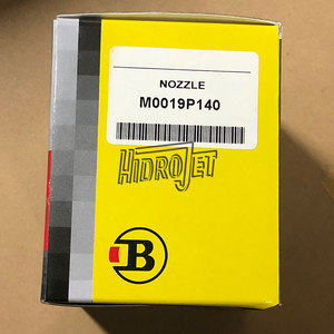 หัวฉีดน้ำมันเชื้อเพลิง 4X สำหรับรถขุด รุ่น M0019P140 DLLA140PM0019 สำหรับ Ford Ranger Mazda BT-50 2.2D - Product Image 6
