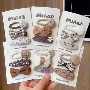 Children Hair Decoration 3pcs/card Brown Color Bow Hair Clips Cute Button Design Hairpins Pom Pom Ball Hairgrips