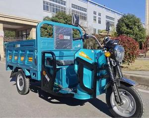 תלת אופן חשמלי מתקדם 2025 גווי לתחבורה ולנוסעים שנשאו בסין - Product Image 1