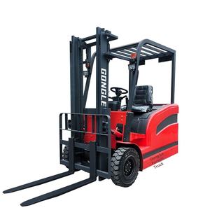 ตุ้มถ่วงน้ำหนักแบบสามแกนชนิด 2 3 สำหรับยานพาหนะ ชนิด 1.5 ขนาดเล็ก - Product Image 1