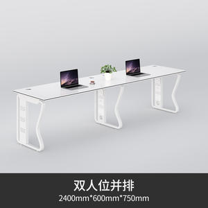 <span class=keywords><strong>Poste</strong></span> <span class=keywords><strong>de</strong></span> travail <span class=keywords><strong>de</strong></span> bureau à deux places <span class=keywords><strong>de</strong></span> table <span class=keywords><strong>de</strong></span> personnel pratique simple pour l'<span class=keywords><strong>employé</strong></span> - Product Image 3