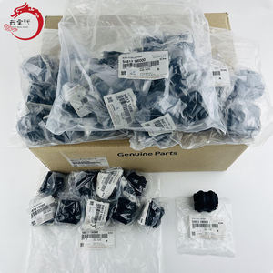 Système de suspension très demandé : Barre stabilisatrice BUSH-STABILIZER BAR 54813-1W000 54813 1W000 pour Hyundai SONATA 548131W000 - Product Image 1