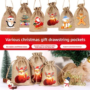 ถุงของขวัญหนัง<span class=keywords><strong>แท้</strong></span>รักษ์โลก ขนาด 10x15 ซม. ลายคริสต์มาส สำหรับขายส่ง <span class=keywords><strong>ของ</strong></span><span class=keywords><strong>แท้</strong></span> นำเข้าจากต่างประเทศ  ขายส่งขนม - Product Image 4