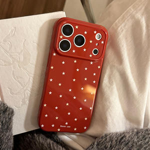 Coque de téléphone antichoc intégrale, découpée avec précision, motif petite étoile bordeaux, simple et personnalisée, compatible avec iPhone 16 Pro Max - Product Image 2