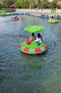 Pare-chocs bateau eau électrique parc d'attractions manèges - Product Image 5