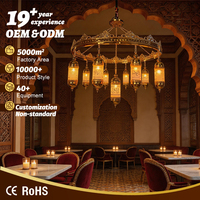 Lustre LED personnalisé en or pour mosquée du Moyen-Orient, pour espaces publics de luxe