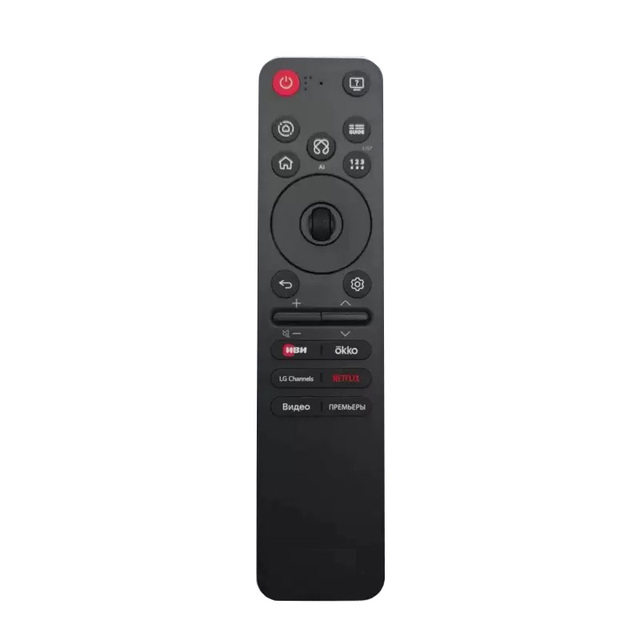 New AN-MR25GA Magic Remote Control Compatible with 2025 LG TVs Includes A1 Pointer and Alexa Voice MR25GA