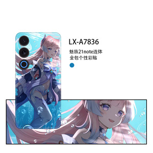 เมซู 21 โน้ตเคสโทรศัพท์แบบเต็มตัว ตัวการ์ตูน วัสดุ TPU PC ป้องกัน 360 องศา ดีไซน์แบบด้าน - Product Image 4