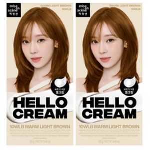 Mijangsen nuova crema Color capelli 125g calda marrone chiaro scontata tinta capelli permanente 2 pezzi con campione gratuito - Product Image 1