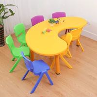 Ensemble table et chaises pour enfants en forme de lune, mobilier d'école maternelle en plastique coloré pour salle de classe préscolaire et garderie