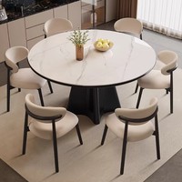 Juego de Mesa y Sillas de Comedor de Madera Maciza Rosegia, Moderno y de Lujo, Extensible y Plegable, con Superficie de Mármol, para 4/6/8 Personas, Muebles Multiusos para Hotel