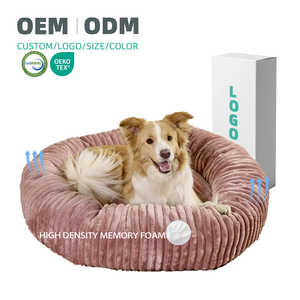 เตียงทรงกลมทำจากโฟมความจำผ้าลูกฟูกสำหรับสัตว์เลี้ยงแมวสุนัขผ้าลูกฟูกออกแบบได้ตามต้องการ - Product Image 1