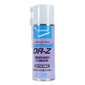Agen Pembersih Cetakan Aerosol Semprot SUMICO Sumimold <span class=keywords><strong>DR</strong></span>/<span class=keywords><strong>DR</strong></span>-Z Menghilangkan Noda Membandel untuk Pembersihan Sistem Rem - Product Image 5