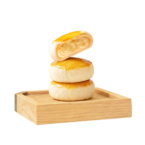 Gâteau de pâtisserie au <span class=keywords><strong>durian</strong></span> doré premium 360g - Conservation au congélateur (-18°C) - Product Image 1