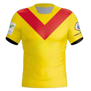 เสื้อรักบี้แขนสั้นแบบกำหนดเอง 2026 Png Lng Kumuls สำหรับทีมลีก ระบายอากาศได้ดี พิมพ์ลายสำหรับฤดูร้อน แบบ unisex - Product Image 5