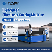 Machine de découpe laser à fibre haute puissance TIANCHEN FB3015, découpeuse laser CNC haute vitesse pour tôles en acier inoxydable et en acier au carbone
