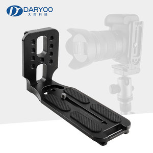 Phụ Kiện máy ảnh máy ảnh phổ quát bảng phát hành nhanh khung hình chữ L hình thanh trượt Ổn định máy ảnh Nikon Canon - Product Image 1