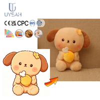 Uyeah OEM/ODM CPC/CE/EN71 Jouet en peluche personnalisé sur mesure, chien, loup, animal en peluche doux, poupée, cadeau pour enfant